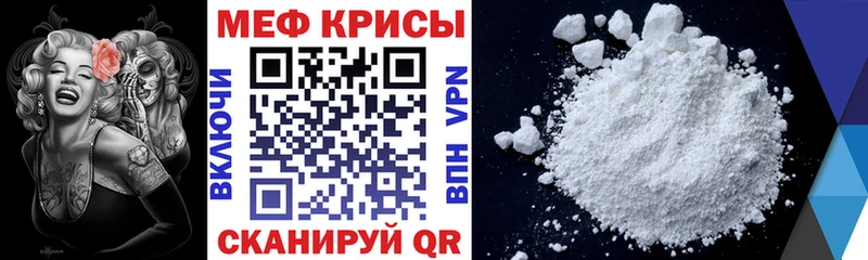 Наркошоп купить КОКАИН  Экстази  Мефедрон  ГАШ  МАРИХУАНА  А ПВП  Верхняя Салда