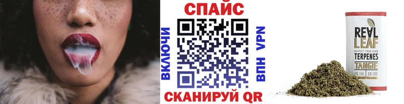 БУТИРАТ GHB  Купить закладки  Верхняя Салда 