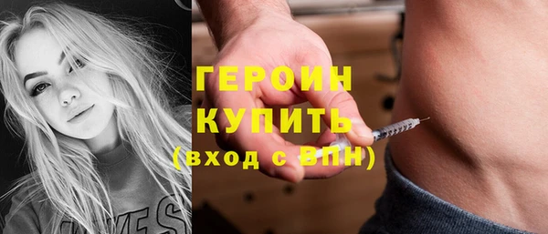 ECSTASY Заволжск