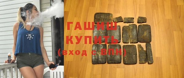 ECSTASY Заволжск