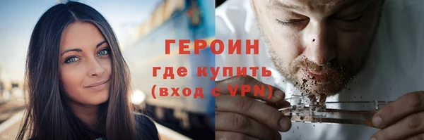 ECSTASY Заволжск