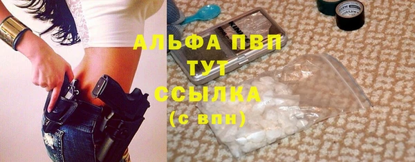 ECSTASY Заволжск
