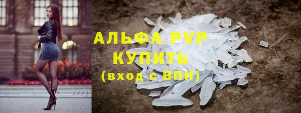 наркотики Зеленокумск