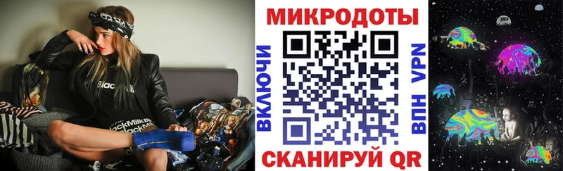 Псилоцибиновые грибы ЛСД  Купить где  Верхняя Салда 