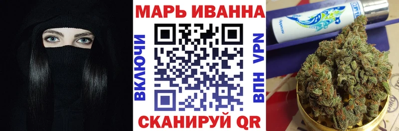 Купить закладки Верхняя Салда Марихуана марихуана